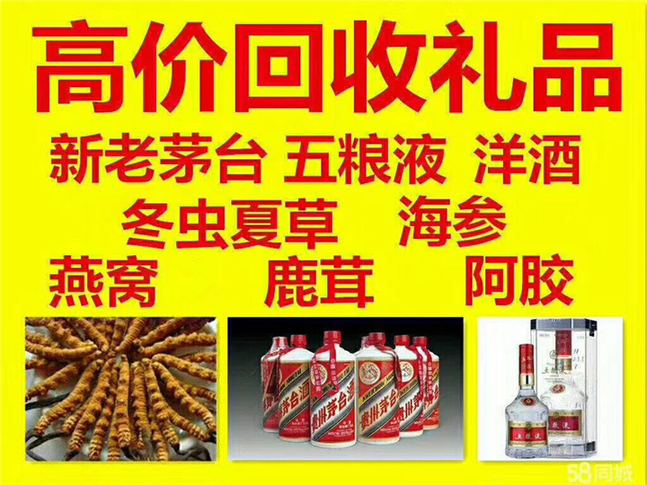 东台案例展示